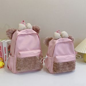 Cute Winter Girls School Bag