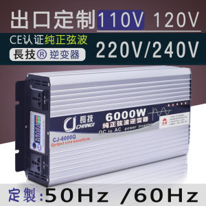 อินเวอร์เตอร์คลื่อนดิ่งแท้ Pure Sine Wave Inverter 12V ตั้งแต่ 110V ถึง 240V 24V 48V อุปกรณ์เสริมรถยนต์ อุปกรณ์อิเล็กทรอนิกส์เฉพาะสำหรับรถยนต์