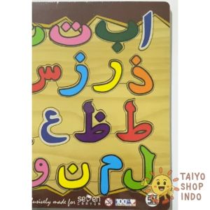 TAIYO Mainan Anak Puzzle Kayu Huruf Hijaiyah Shalat Wudhu Indonesia Islam Edukasi Wooden Jigsaw