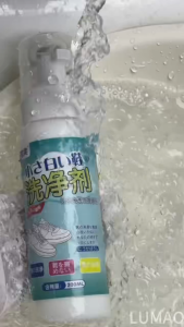 LUMAO Laris di Jepun Sport Shoes Foam Cleaner (200ml) White Shoe Bubble Cleaning Stain Removal Dry Cleaning Shoes 小白鞋清洗剂 洗鞋神器 去污渍 除黄 增白 免水洗