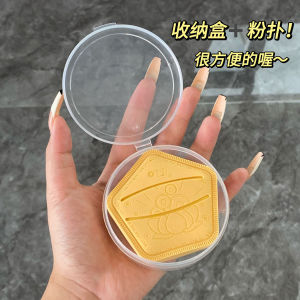 OTW New Arrival Soaking Water Becomes Bigger Fart Peach Puff Cotton Candy Puff Clothing Sticker Not Easy Smeared Makeup Large Oversized Makeup