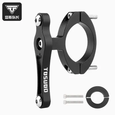 TOSUOD | Bike Water Bottle Cage Adapter Mount 1pc