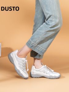 DUSTO | Outdoor Hiking Shoes