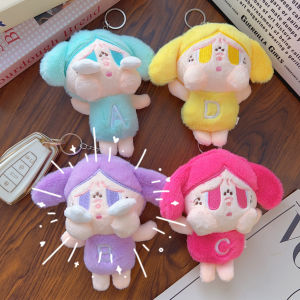 Cute Crybaby POP Mart Keychain Pendant Creative Plush Doll Gift School Bag Pendant Hanging Ornaments