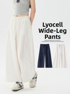 White Comfortable Loose Trousers Summer Lightweight