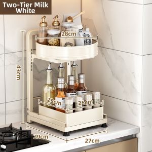 Rotating Multifunction Kitchen Storage Rack