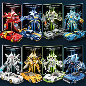 CHAOSHENGDONGMAN | Đồ Chơi Xe Hơi Biến Hình Robot cho Bé Trai