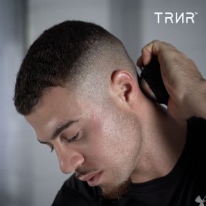 TRNR Ice Ball