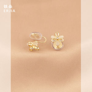 Elegant Hollow out Cats Eye Stone Flower Fashionable Luxury Ear Cuff No Piercing Required Korean Style Alloy Jewelry for Women