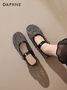 Daphne | Summer Breathable Woven Mary Jane Sandals with Toe Cover Roman Style