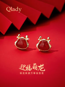 Elegant Dragon Year Pure Silver Ear Cuff Womens Fashion Jewelry Red Agate Hoops  out New Style Korean Style Earring