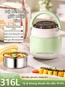 YONGLE | Hộp Cơm Hai Lớp Cách Nhiệt