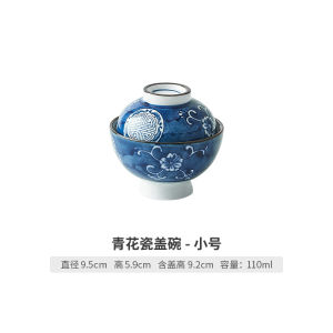 Japanese Style Ceramic Specialty Dinnerware with Lid Small Stew Bowl Home Use Chinese Style Steamed Pudding Bowl Soup Bowl