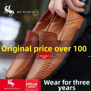 JIFANPAUL | Casual Business Leather Shoes Breathable Soft Sole Slip-On Mens Summer
