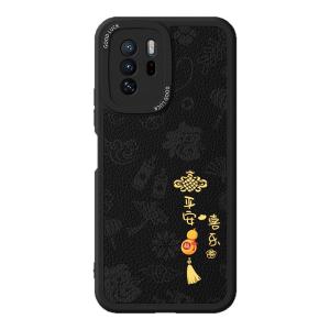 imobile | Redmi Note 10 Pro Leather Silicone Case Full Protection