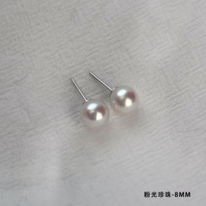Elegant Pearl Silver Earrings Womens Fashion Jewelry Fresh Outspring Design Dainty Luxury Sensation Trendy Accessory