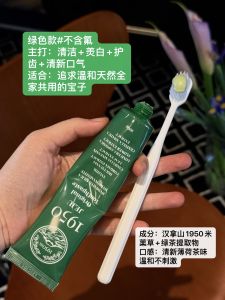 Odor-Removing Breath-Freshening Mild Cleaning Toothpaste