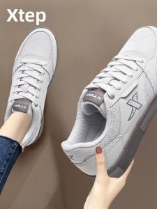 XTEP | Giày Thể Thao Thông Gió Nhẹ Nhàng cho Phụ Nữ