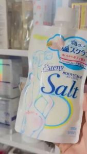 [Chính hãng]-Muối tắm tẩy tế bào chết Sana Esteny Salt Body Scrub giảm viêm ngừa mụn 350g Nhật Bản