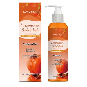 简素净 | Persimmon Shower Gel Gentle Cleansing Deodorizing Exfoliating Maintain Skin Comfort Long Lasting Oil Control Fragrant Body Wash