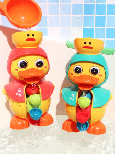 Water Spraying Rotating Duck Bath Toy