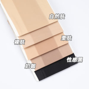 Meier Ultra-Thin ที่มองไม่เห็นถุงน่องผู้หญิงเซ็กซี่ Matte FINISH ไนลอนขา-Shaping Tights ด้านเดียวเป้าสําหรับฤดูร้อน