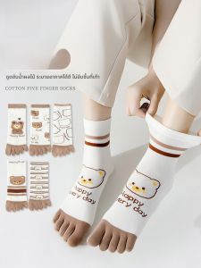 MiiOW | ถุงเท้าครึ่งแข้ง 5 นิ้ว ทรงแบ่งนิ้วสำหรับผู้หญิง ถุงเท้าคุณภาพระดับพรีเมียม ดูดซับเหงื่อ ดูดซับเหงื่อ ระบายอากาศได้ดี ถุงเท้าคุณภาพระดับพรีเมียม