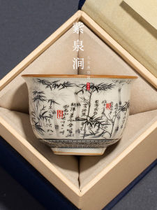 Bộ Cốc Trà Tròn Đồ Dùng Ăn Uống Phong Cách Cổ Điển Đồ Dùng Ăn Uống Hiện Đại Đơn Giản Bộ Cốc Trà Chủ Nhà Cốc Trà Sứ