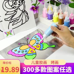 DIY Educational No-Bake Glass Paint Set