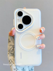 Ultra-Thin Matte Skin-Like Transparent Magnetic Huawei Pura70Pro+ Mate60Pro+ Phone Case Couples Version Simple Design Protection