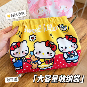 Large Size Yellow KT Storage Bag Automatic Closure Bluetooth Earphone Lipstick Personal Bag Charger High Capacity Cloth Bag