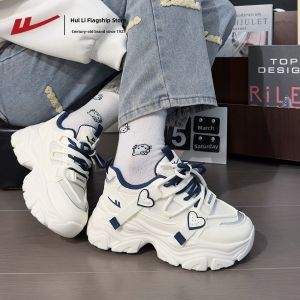 Warrior | Autumn New Thick-soled Comfortable Matching Casual Pink Athletic Shoes