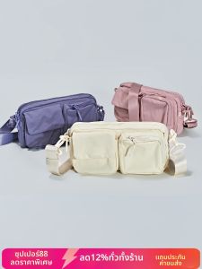 New Design Foldable Waterproof Crossbody Bag