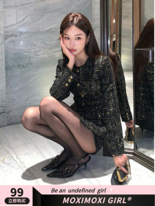 MOXI Early Autumn High Waist Shiny Sequin Small Fragrance Style Jacket And Shorts Two Piece Set Luxury Sensation Ladies Wear