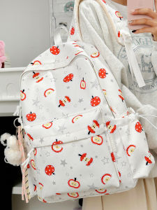 SALUTATION | Cute Cartoon Printed School Backpack Large Capacity