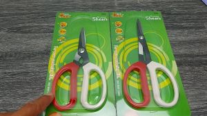 อุปกรณ์บอนไซ กรรไกรขาวแดง ปากสั้น ใช้ตัดกิ่งบอนไซเลมพุ่มด้านนอก กรรไกรขาวแดงราคาถูกสําหรับงานบอนไซและแต่งต้นไม้ในสวน กรรไกร