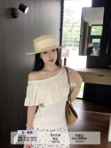 Ruffled Off-Shoulder Knitted Top Slim Fit