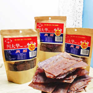 Guangdong Specialty Dried Pork Jerky 60g Bag Hand Torn Childhood Nostalgic Snack Leisure Small Eating Halal Certified