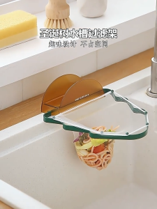 Spring Home ตะแกรงกรองอ่างล้างจาน ตะแกรงกรองเศษอาหาร แขวนได้ ครัวอ่างล้างจาน Sink filter rack ใช้งานง่ายติดข้างอ่างล้างจาน