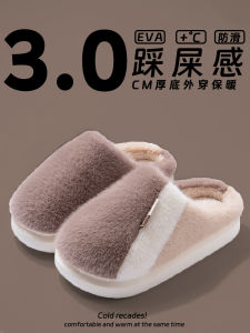 Cotton Slippers Mens Autumn Winter New Indoor Home Anti-slip Home Use Plush Thick Bottom Womens Style Cotton Shoes Winter