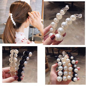 Plastic Pearl Hairpin Hair Clip for Women Headwear Pearl Hair Clips Ponytail Holder Clip Banana Claw Clip Fashion Hair Accessories