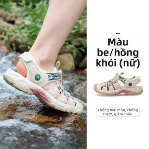 HUMTTO | Dép Biển Chống Trượt Khô Nhanh