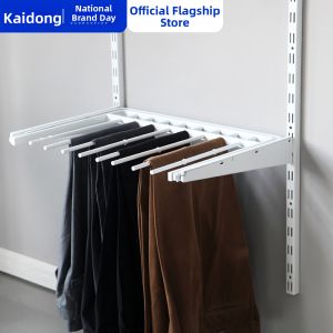 PONIE | Customizable Extendable Pants Rack