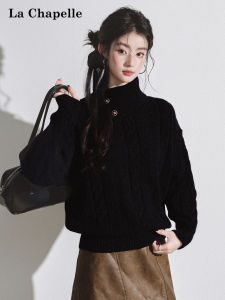 La Chapelle | Cozy Soft Twisted High Neck Sweater