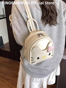 Luxury HelloKitty School Bag