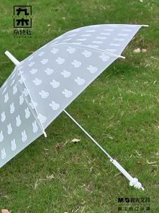 M&G SHOP | Aesthetic Transparent Long Handle Umbrella