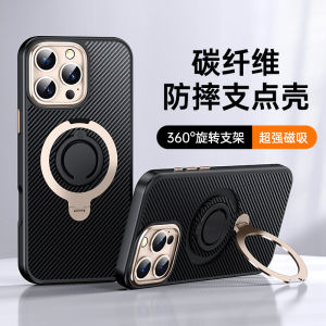 Aukane for Apple 16pro Phone Case Iphone15promax Protective Case 2024 New Arrival 13 with Bracket 14plus Magnetic Suction 12 New SE4 Fancy Female Super Nice Male Safety