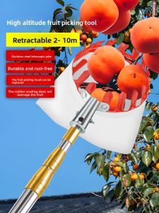 MONLEYTA | Extendable 10m High Reach Fruit Picking Tool