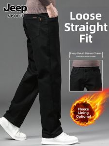 JEEP SPIRIT | Black Fleece Lined Stretch Loose Straight Pants