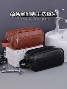 Men Leather Wash Bag Travel Business Trips Portable Cosmetic Bag Large Capacity Multi Pocket Design Handheld Leather Wash Bag